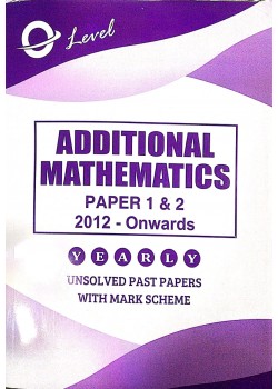 Additional Maths Paper 1 & 2  O/L [June-2020]